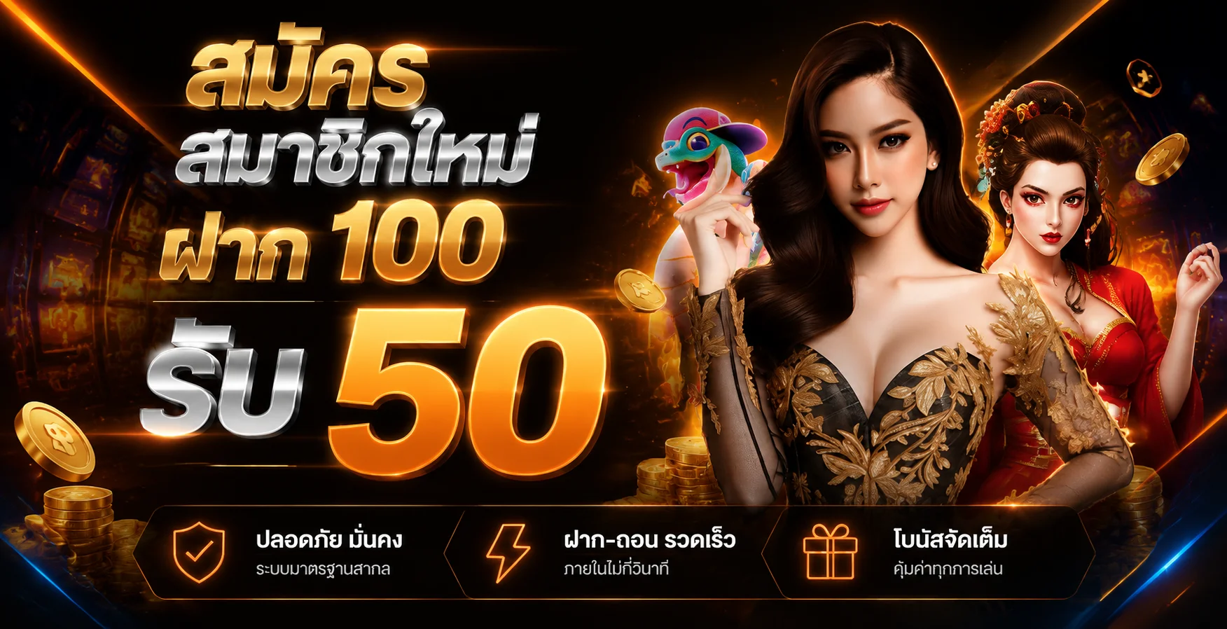 คู่มือ Palazzo สล็อต ทดลองเล่น และตรวจเงื่อนไข